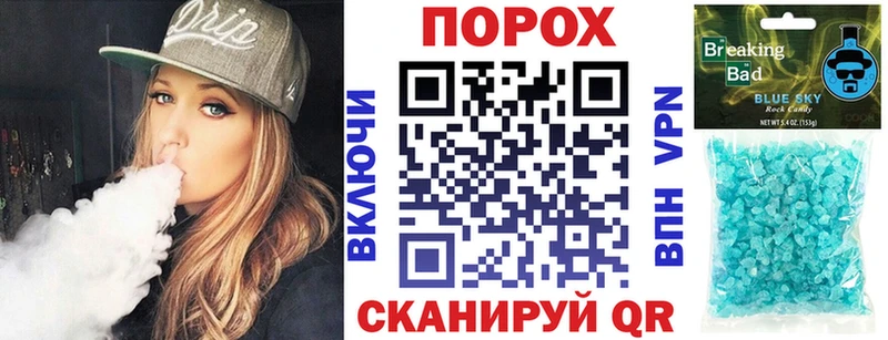 АМФЕТАМИН Premium Гатчина