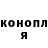 Экстази mix Keir Gartshore