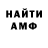 Метадон VHQ Dexter McCray