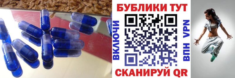 ЭКСТАЗИ louis Vuitton  Гатчина 