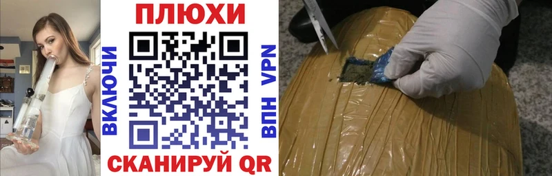 Гашиш гарик  Гатчина 