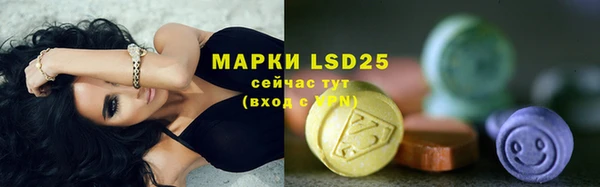 мефедрон мука Белоозёрский