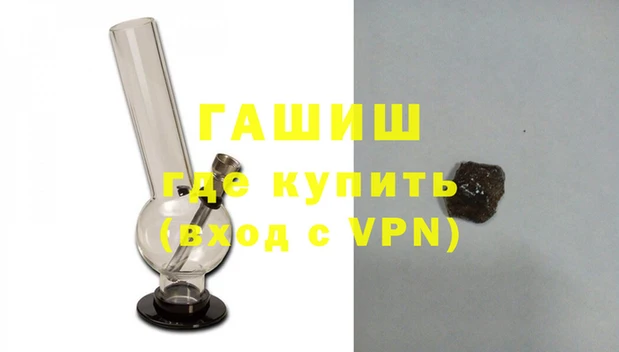 мефедрон мука Белоозёрский