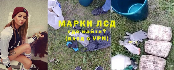скорость mdpv Белокуриха