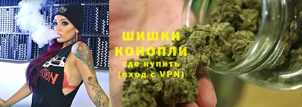 спайс Беломорск
