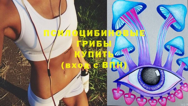 мефедрон мука Белоозёрский