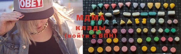 спайс Беломорск