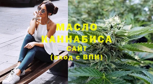 спайс Беломорск