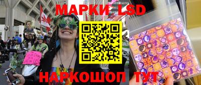 ALPHA-PVP Моздок