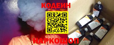 дистиллят марихуана Можайск