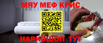 дистиллят марихуана Можайск