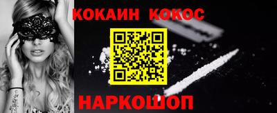 не бодяженный Можга