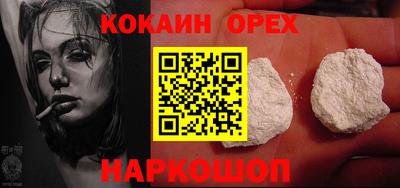 не бодяженный Можга