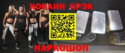 дистиллят марихуана Можайск