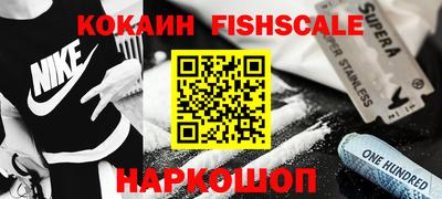 не бодяженный Можга