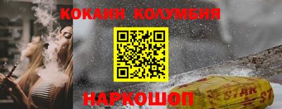 ALPHA-PVP Моздок