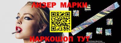 дистиллят марихуана Можайск