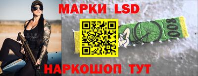 ALPHA-PVP Моздок