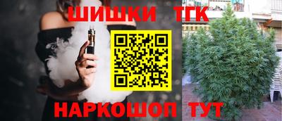 ALPHA-PVP Моздок