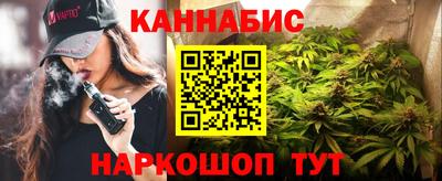 не бодяженный Можга