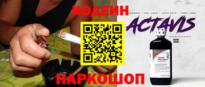 дистиллят марихуана Можайск