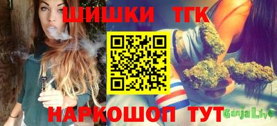 не бодяженный Можга