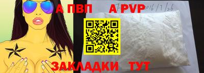 дистиллят марихуана Можайск