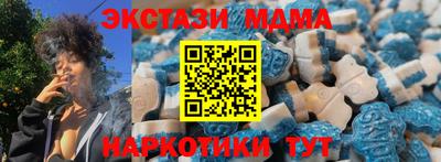 дистиллят марихуана Можайск