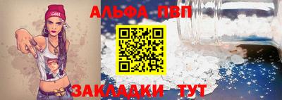 дистиллят марихуана Можайск