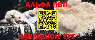 не бодяженный Можга