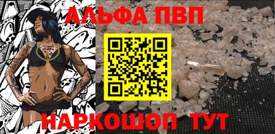 дистиллят марихуана Можайск
