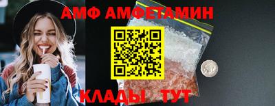 не бодяженный Можга