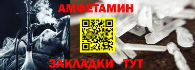 дистиллят марихуана Можайск