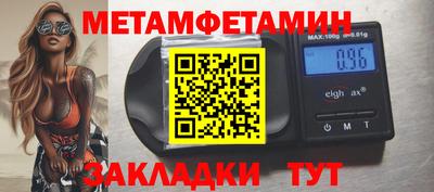 не бодяженный Можга