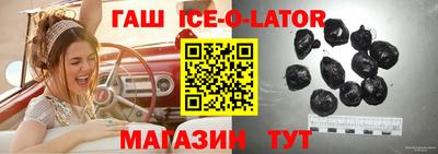 дистиллят марихуана Можайск