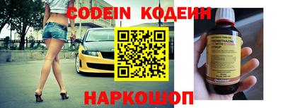 ALPHA-PVP Моздок