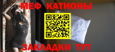 не бодяженный Можга