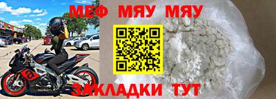 не бодяженный Можга
